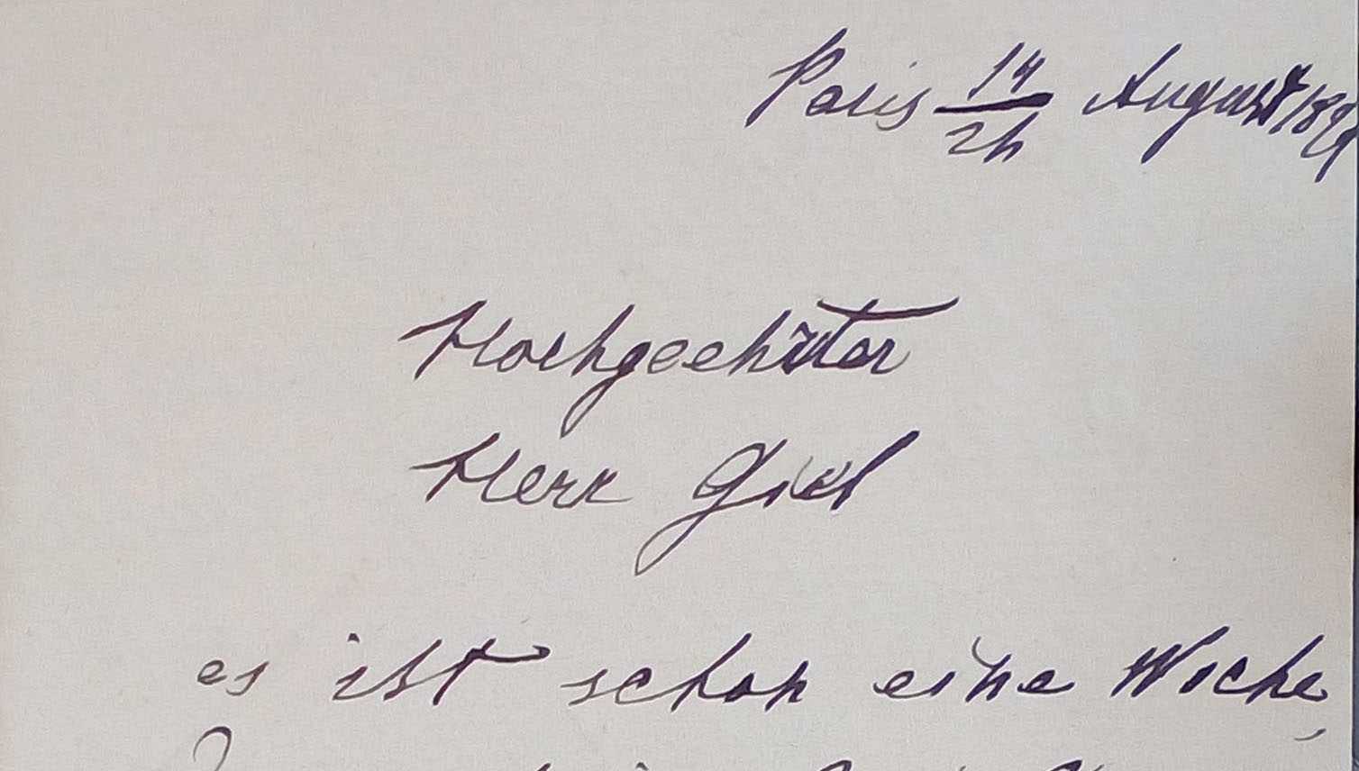 Письмо М.Г. Деммени Х.Х. Гилю от 14\24 августа1899. Закупки в Париже. Перевод на