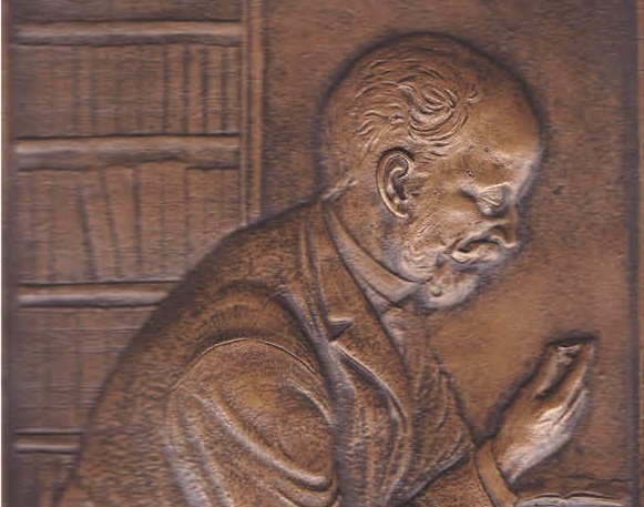 Михаил Гугович Деммени