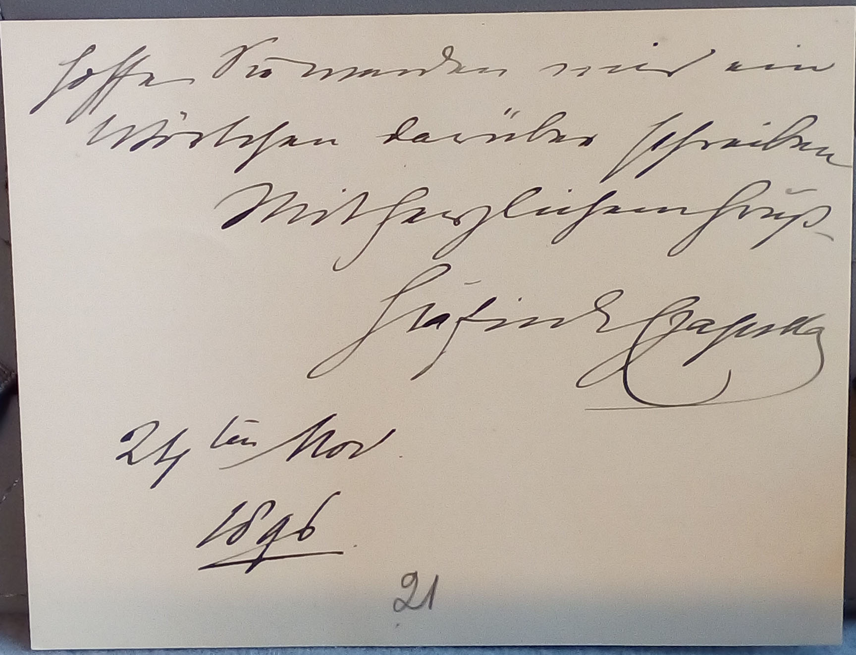 Письма Гуттен-Чапского. ОР РНБ Ф 914 Ед хр 117 Л 21.