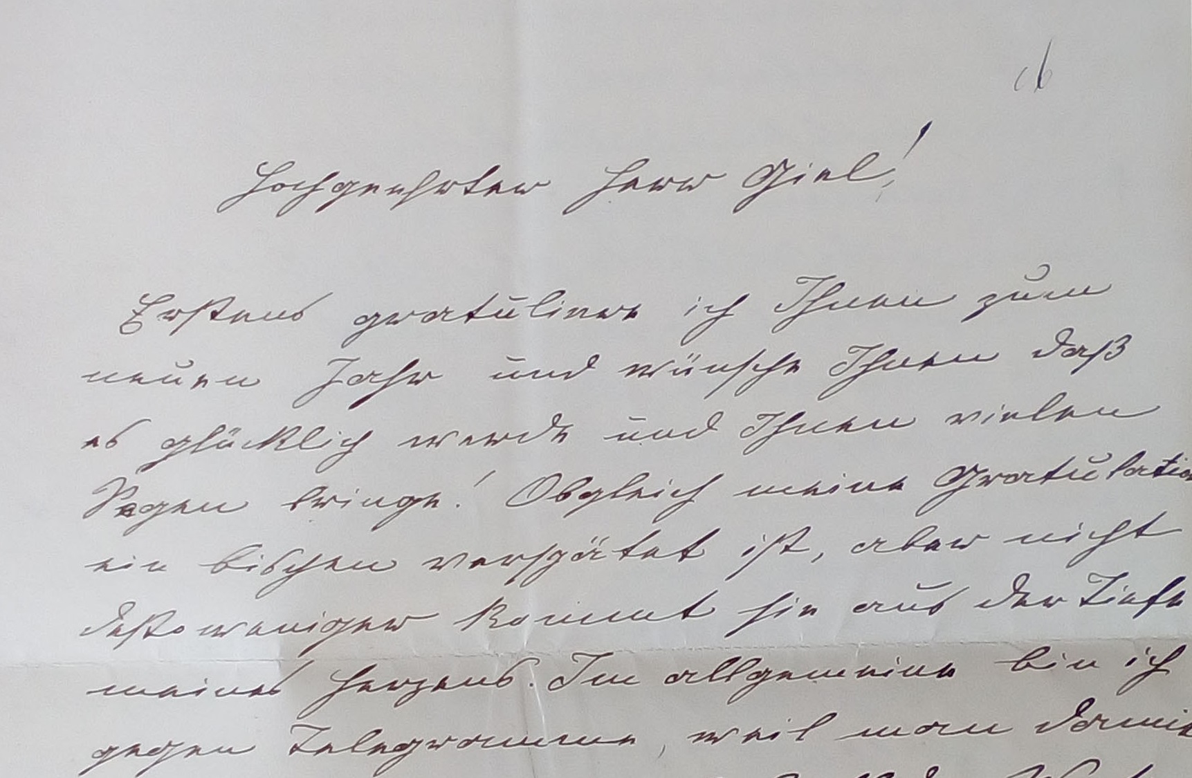 Письмо М.Г. Деммени Х.Х. Гилю от 9 января 1889. Нумизматические вопросы, «Корпус