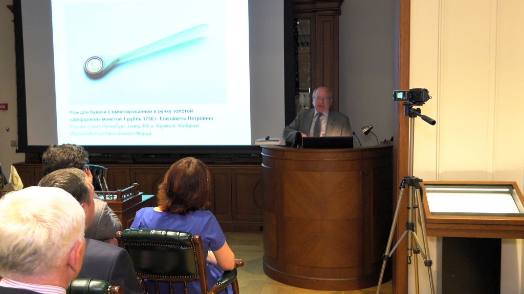 157RBRH1.00_32_49_05.неподвижное изображение038.jpg