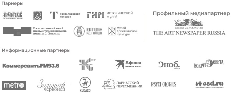 visantia_partners.jpg visantia_partners.jpg