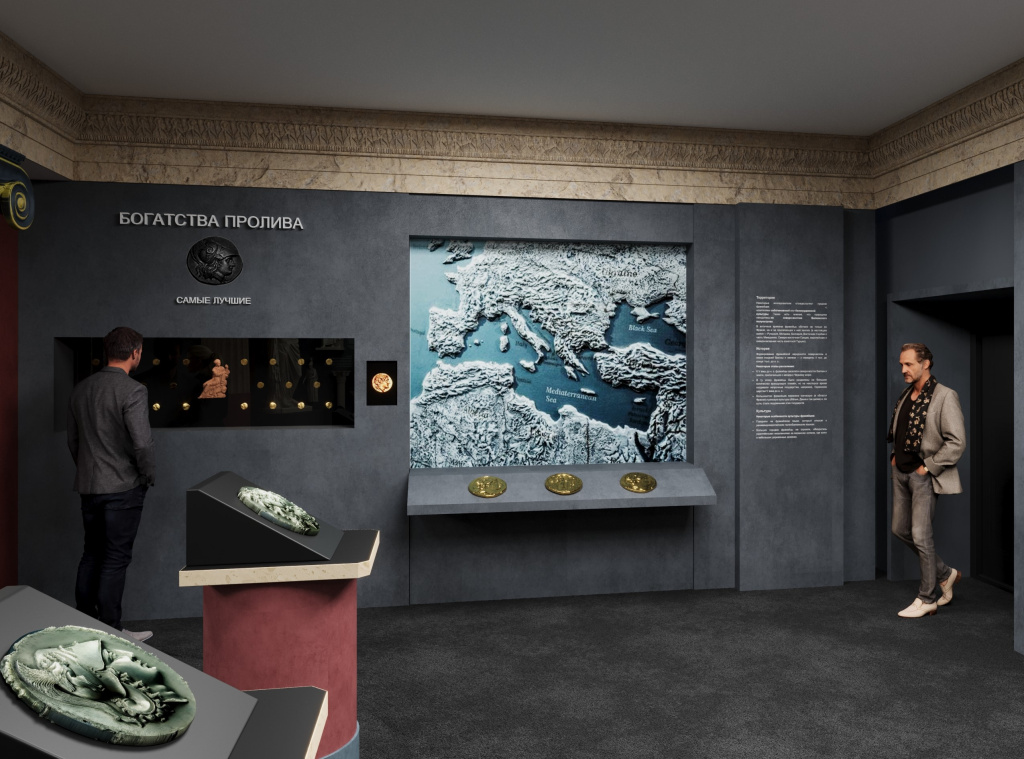 4+_Interactive LightMix.jpg