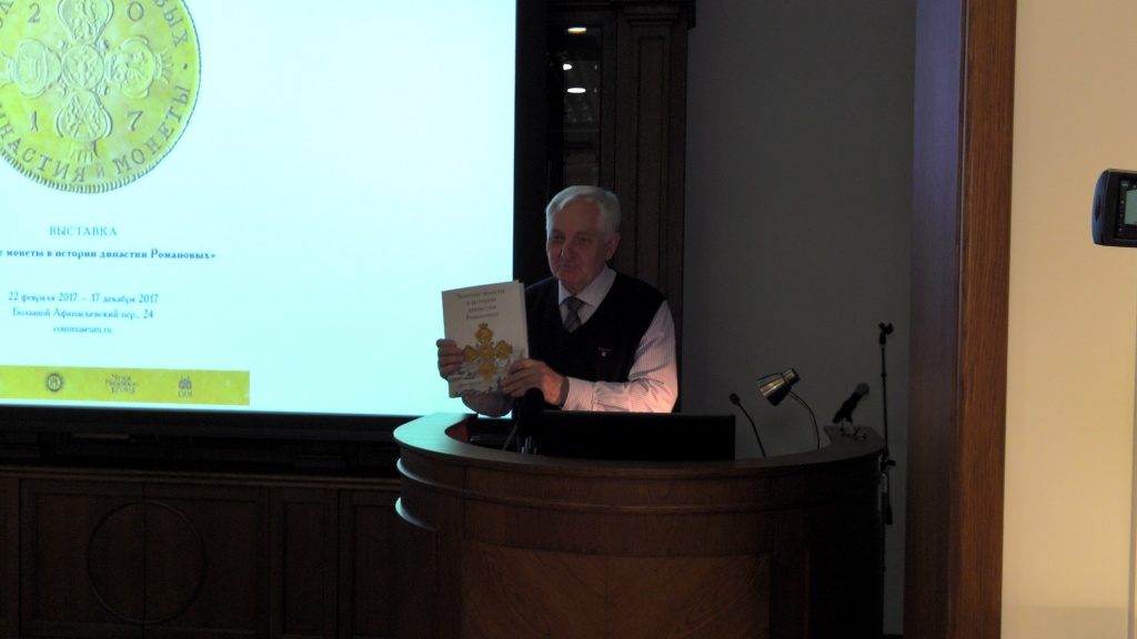 157RBRH1.00_09_49_38.неподвижное изображение010.jpg